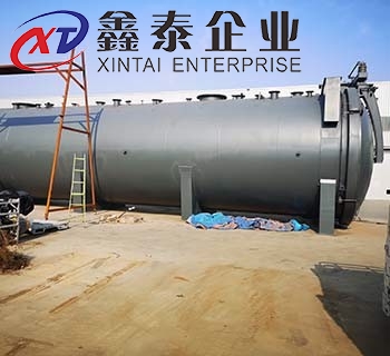 蒸汽海角社区入口如何檢驗